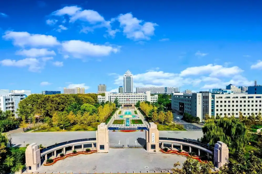 Shandong University, Jinan - venue of CLAR 2027